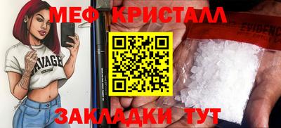 spice Изобильный