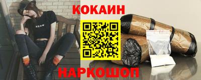 spice Изобильный