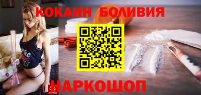 МДМА Камышлов