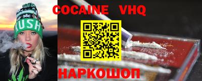 ALPHA-PVP Ирбит