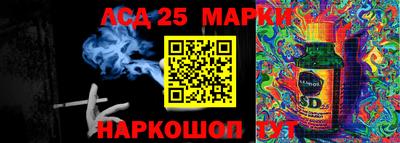 ALPHA-PVP Ирбит