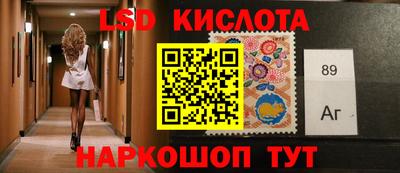 ALPHA-PVP Ирбит