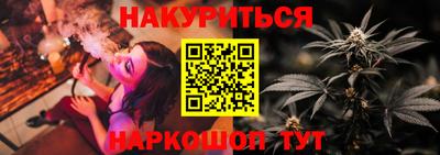 МДМА Камышлов