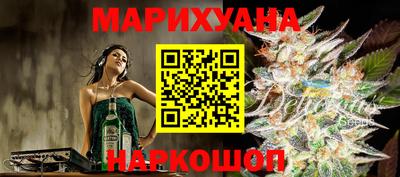 ALPHA-PVP Ирбит