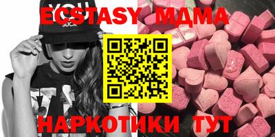 каннабис Канаш