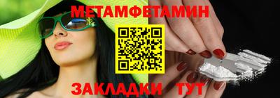 spice Изобильный