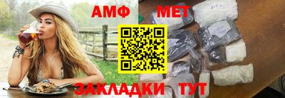 кокаин Ипатово