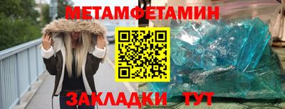 каннабис Канаш