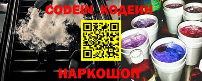 кокаин VHQ Янаул
