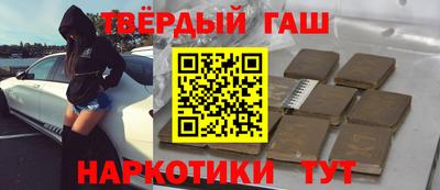 ALPHA-PVP Ирбит
