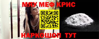 кокаин Ипатово